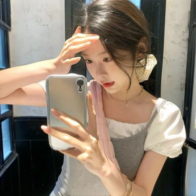 扭计美人