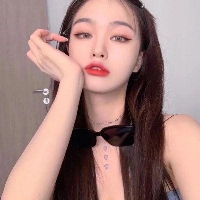 国王与皇后
